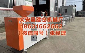 酒泉隔热条设备厂家家 清华照看更正创业与策略系素养旭东：提高等栽种质地 为中枢手艺攻关提供东说念主才基础