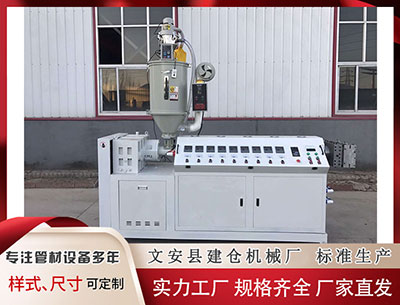 郑州塑料挤出设备 深夜，闪崩！发生了什么？