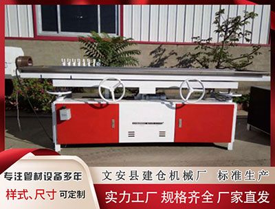 威海隔热条设备 主播说丨业主因与物业纠纷堵住小区入口, 6次报警, 民警强制传唤