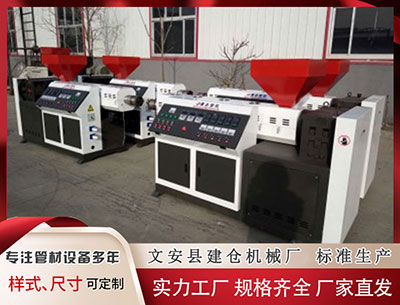 朝阳塑料挤出设备 “中国冷”  别具温暖（神州看点·冷资源成热产业）