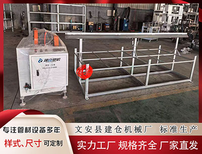 金昌隔热条设备 外交部提醒中国公民近期避免前往日本，赴日游客考虑退改