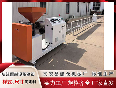 青岛塑料挤出机 富中国：控股股东拟减持不2%公司股份