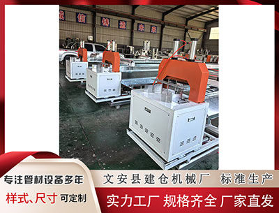 九江塑料挤出机 苏格兰赛32强诞生附完整对阵 16强中国锁定4席