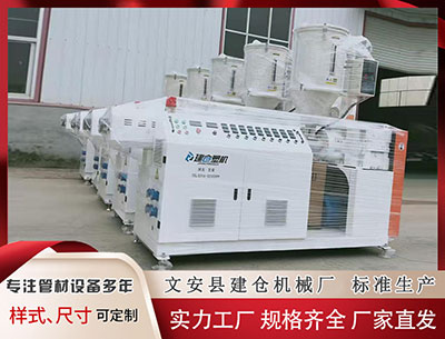 兰州隔热条设备 外交部提醒近期避免去日本，三大航急发中日航线免费退改签