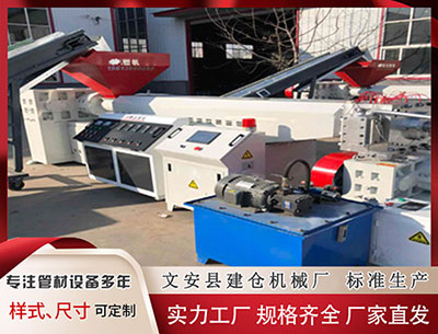 朝阳塑料挤出机 大乐透头奖15注610万2注追加 奖池余额8.18亿元