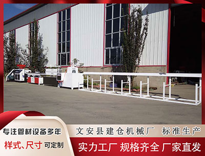 辽阳塑料挤出机 12月17日红王解盘比赛解读：富勒姆恐难带走分数