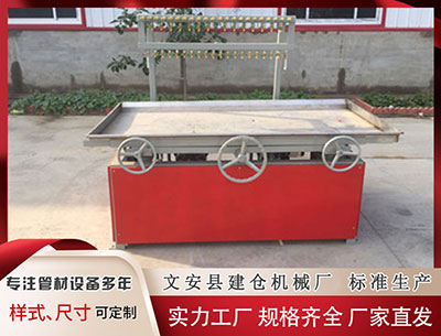 盘锦塑料挤出机 苏格兰赛32强诞生附完整对阵 16强中国锁定4席