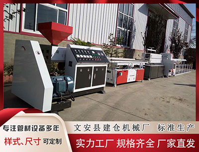 阜新塑料挤出机 中国斯诺克大捷！14将晋级冲冠 赵心童衔出战