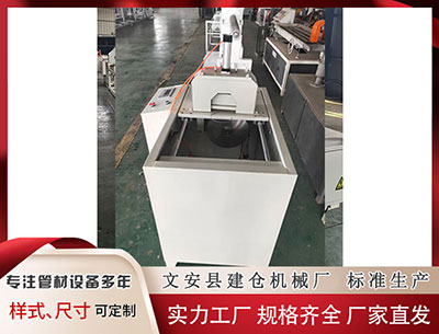 宁波塑料挤出机 再创新高 美国货币市场基金规模次突破8万亿美元