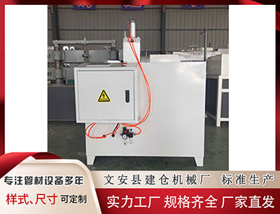 温州塑料挤出机 IDG豪掷18亿元接手优诺中国