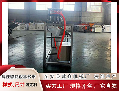 沈阳隔热条设备 政声直达丨全省个！沧州大浪淀水库有了“户口本”