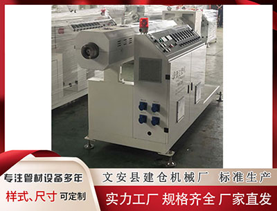 黔南隔热条PA66生产设备 长光辰芯港股IPO：关联交易额与A股招股书出入较大 高度依赖海外代工厂毛利率承压