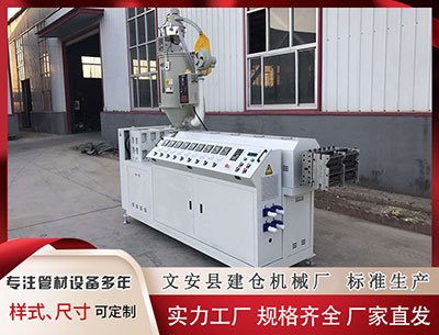 呼和浩特塑料挤出机 构建中沙资本市场桥梁 南方沙特ETF今起正式上市